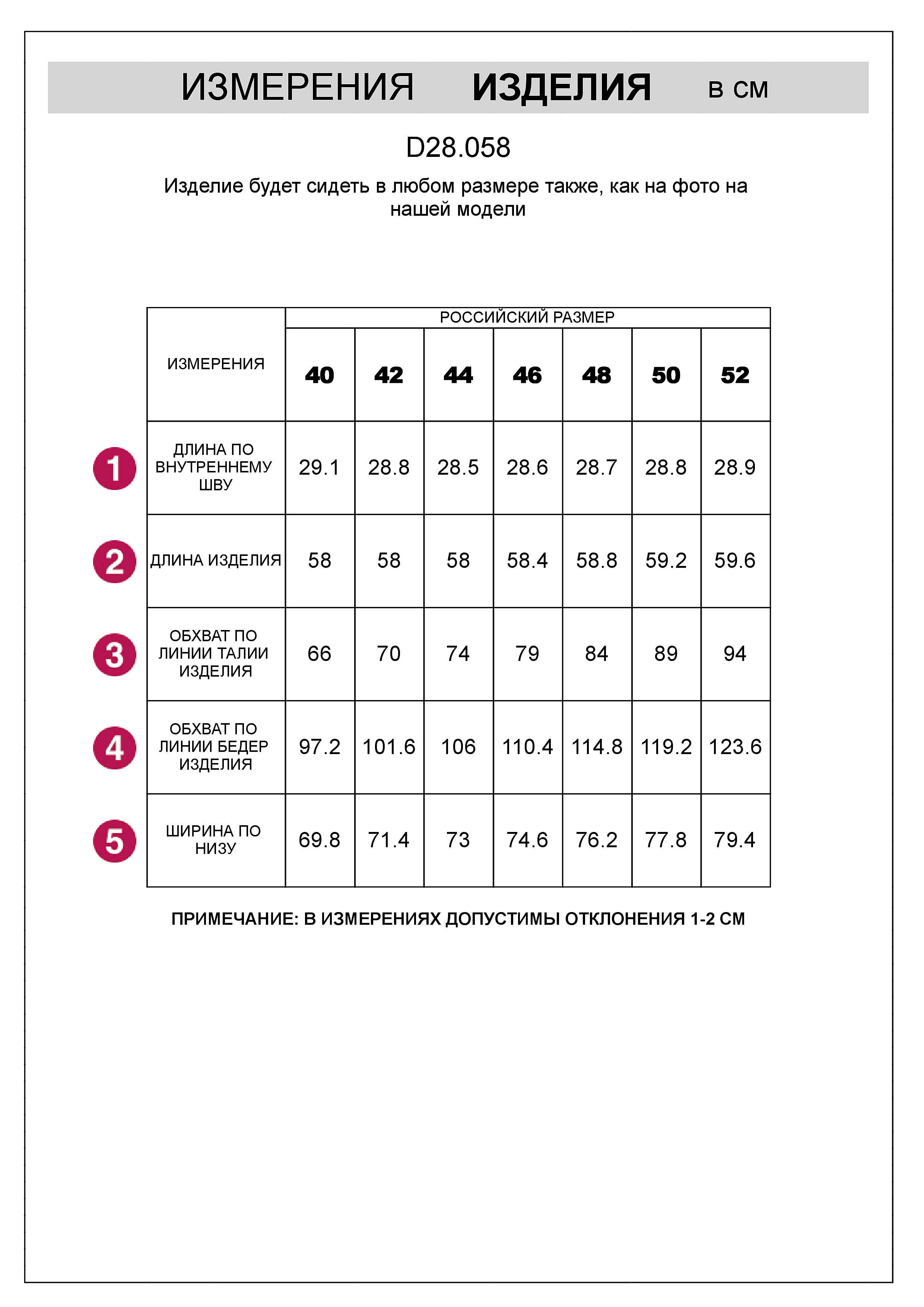 картинка Шорты женские светло-бежевый от магазина Одежда+