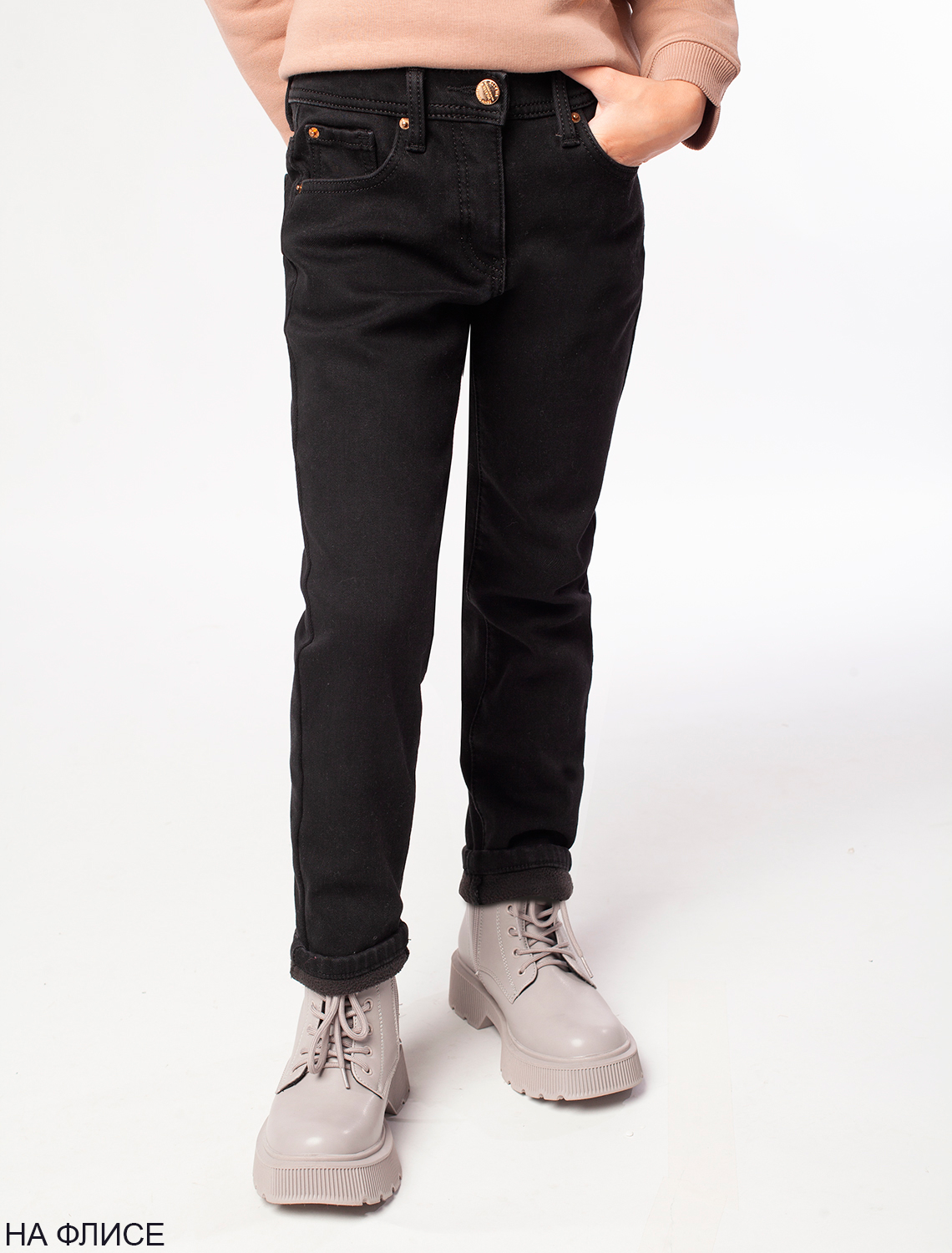 картинка Джинсы для девочки черный магазин Одежда+ являющийся официальным дистрибьютором в России 
