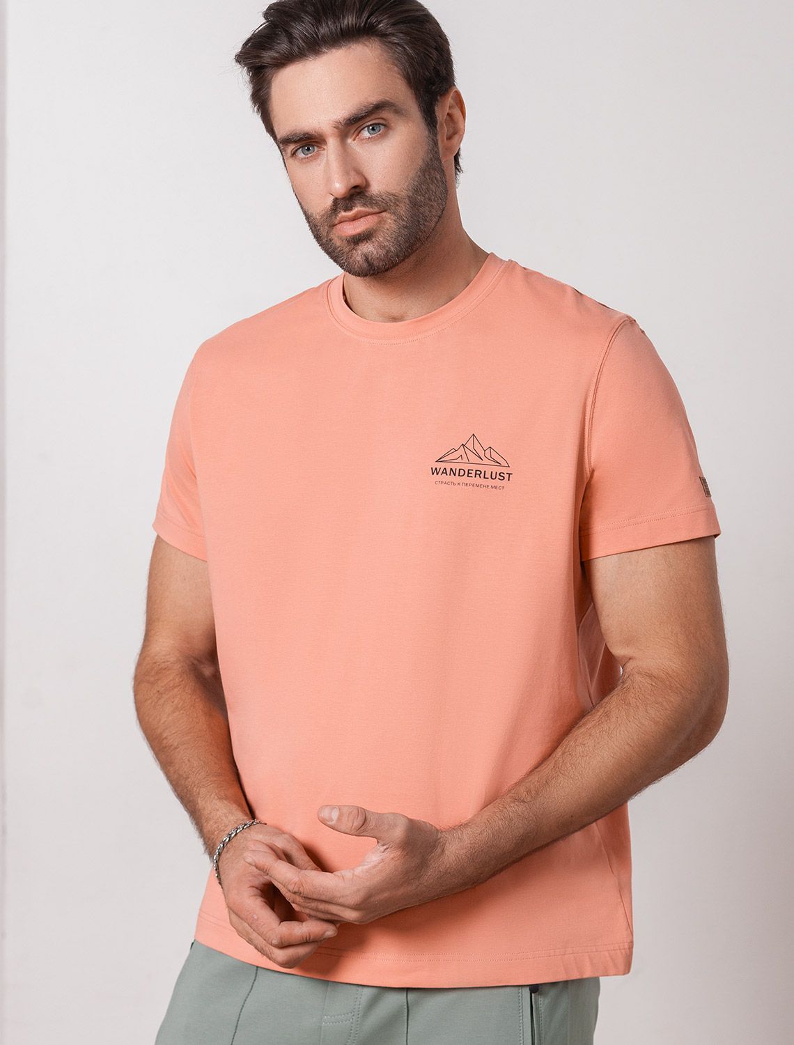 картинка Футболка мужская коралловый_wanderlust магазин Одежда+ являющийся официальным дистрибьютором в России 