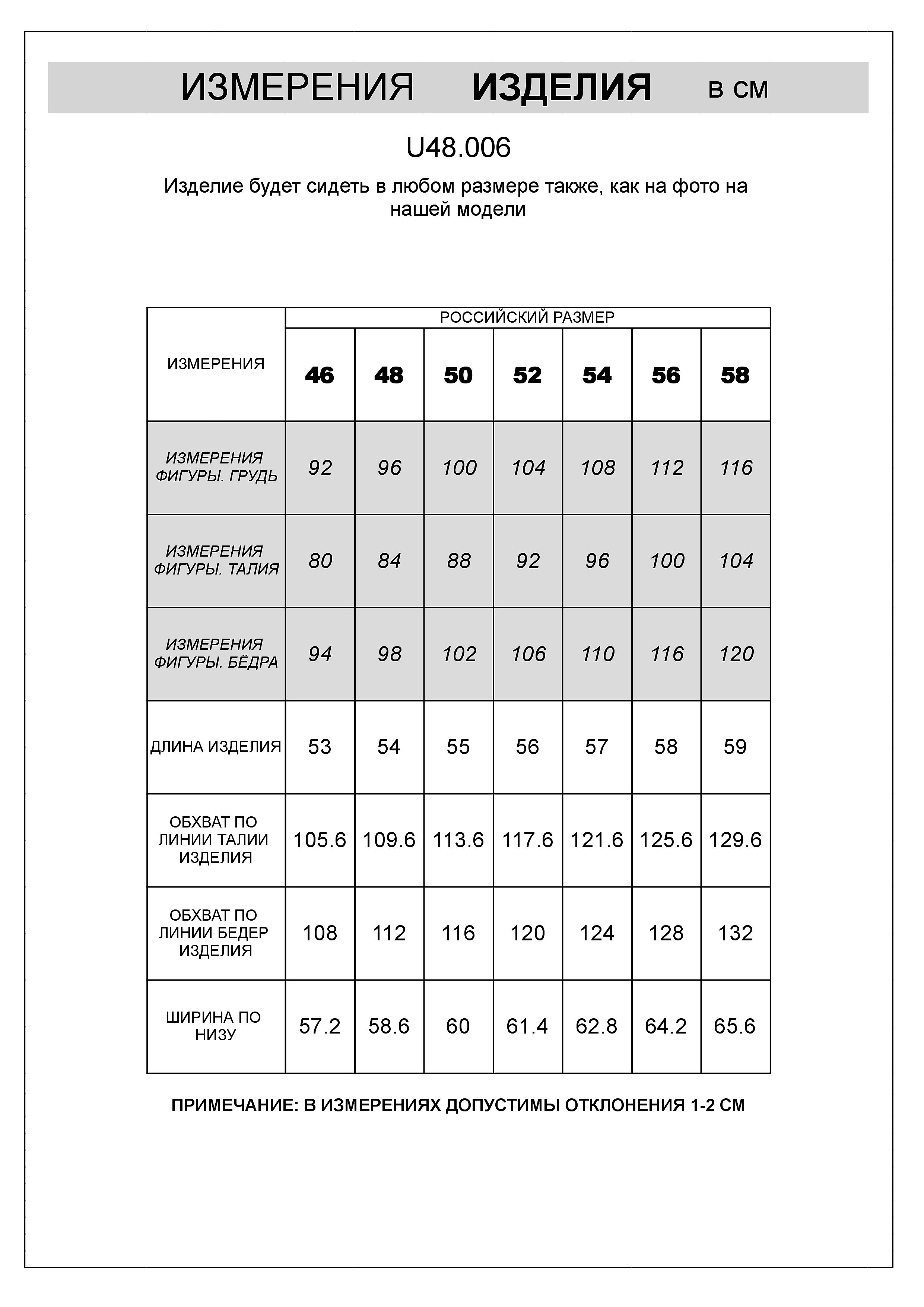 картинка Шорты мужские кофейный от магазина Одежда+