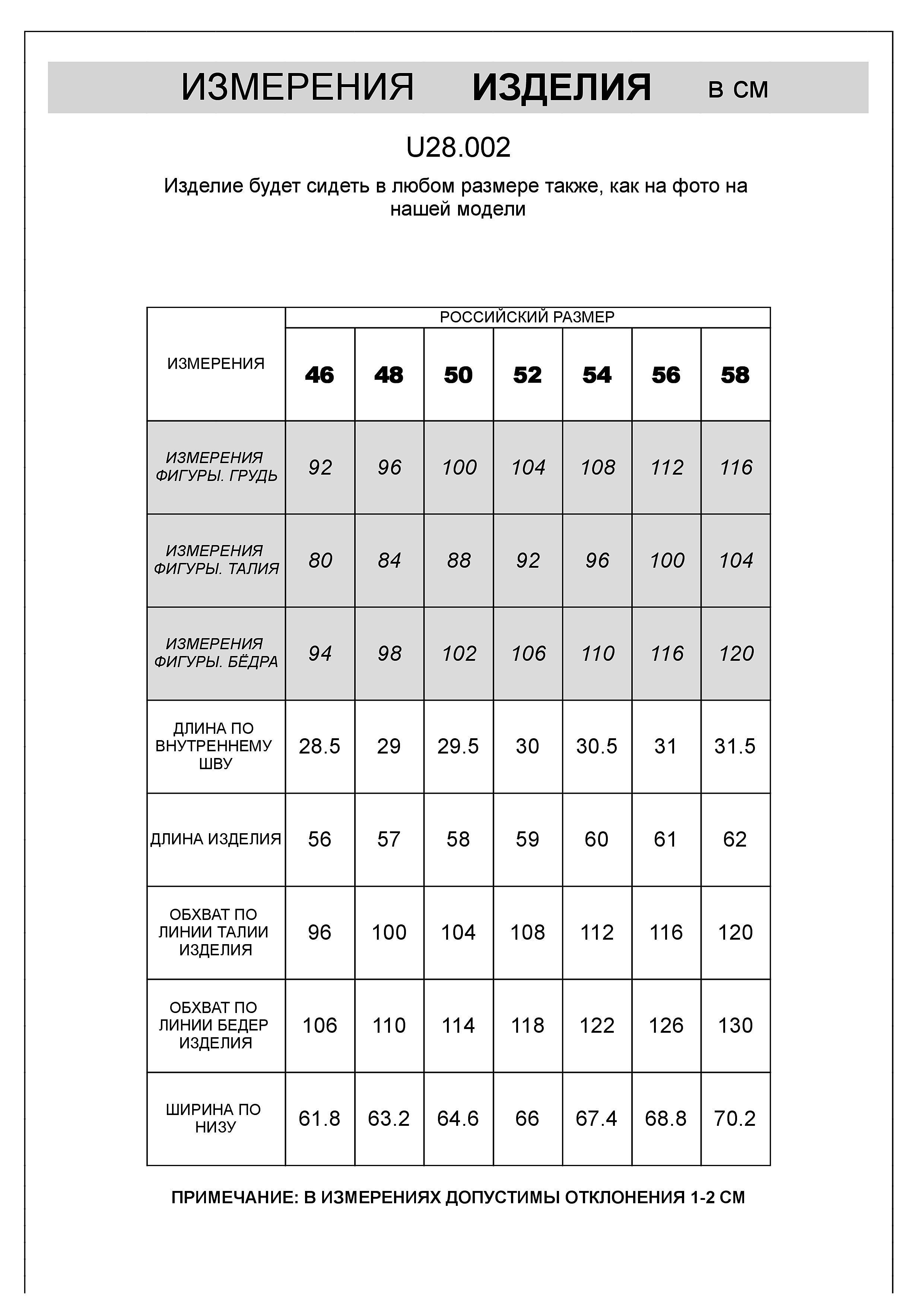 картинка Шорты мужские оливковый от магазина Одежда+