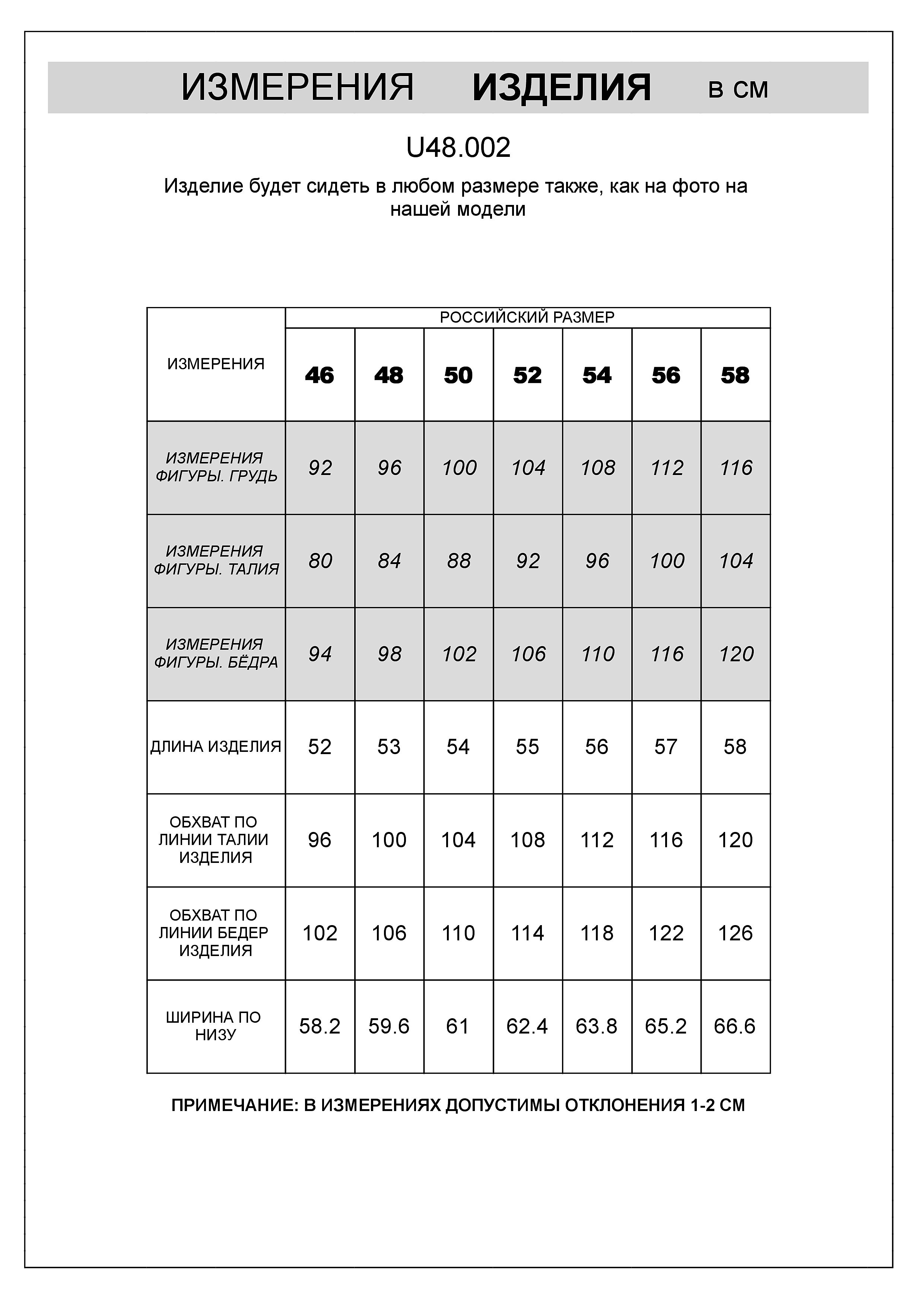 картинка Шорты мужские бежевый меланж от магазина Одежда+