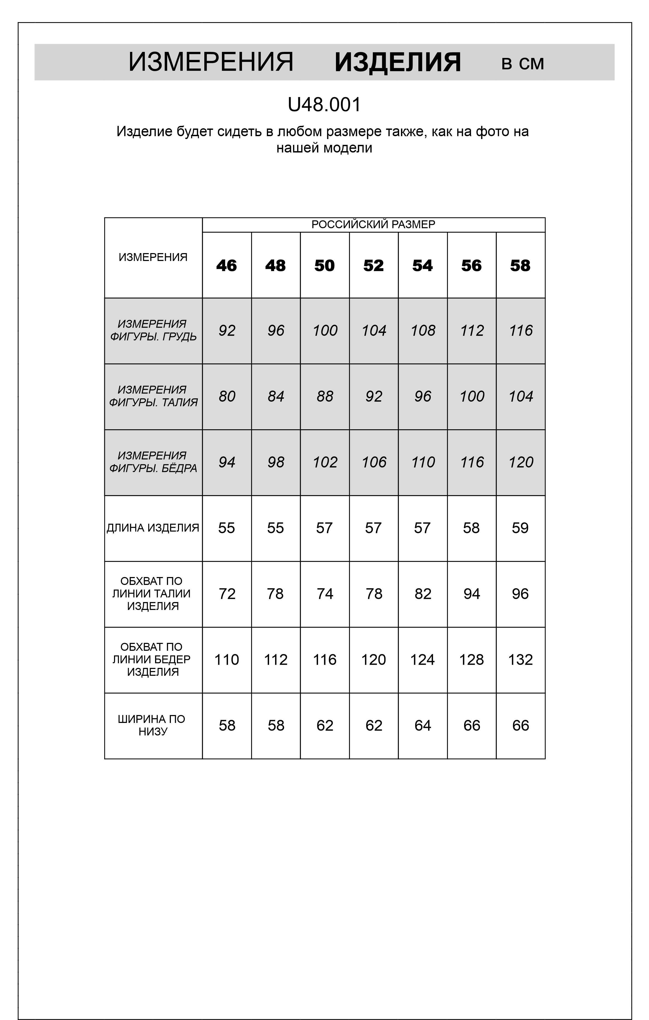 картинка Шорты мужские бежевый меланж от магазина Одежда+